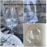Скляний келих для вина Blush 650 мл (Уцінка)