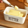 Маслянка Butter