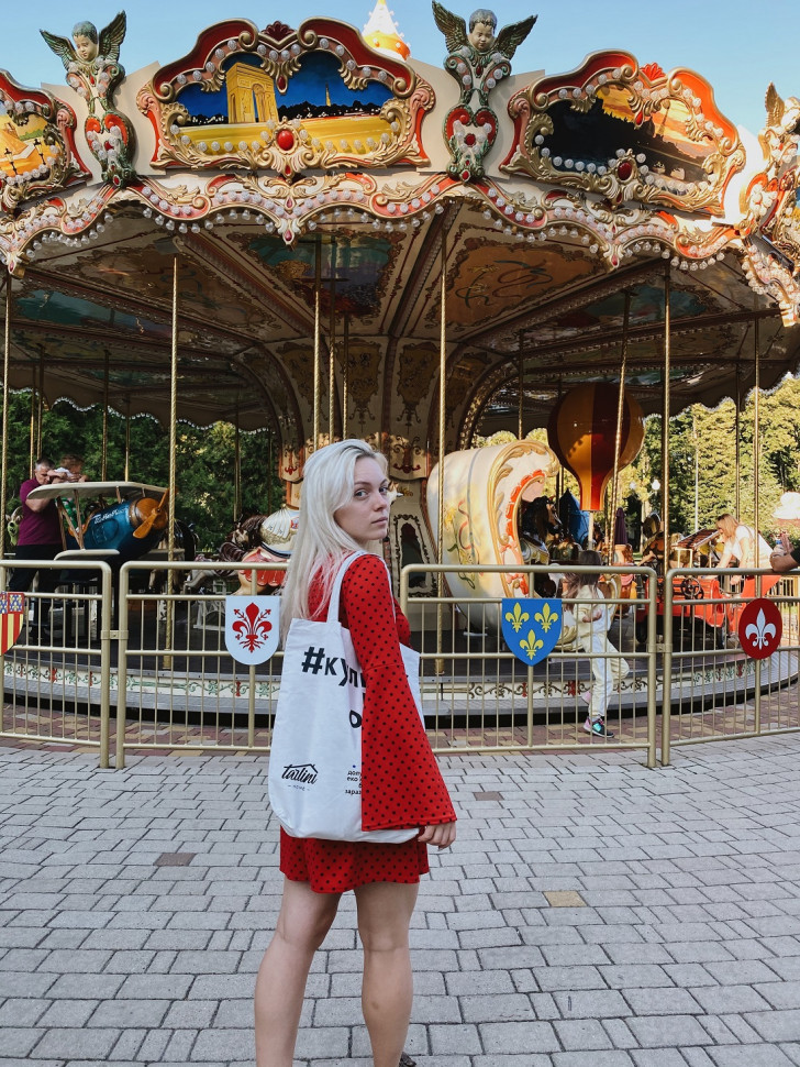 Сумка-шоппер Torbina