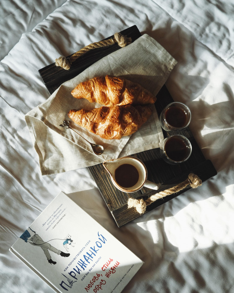 Салфетка на стол Glоsss 