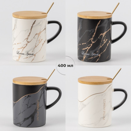 Кружка Marble silence