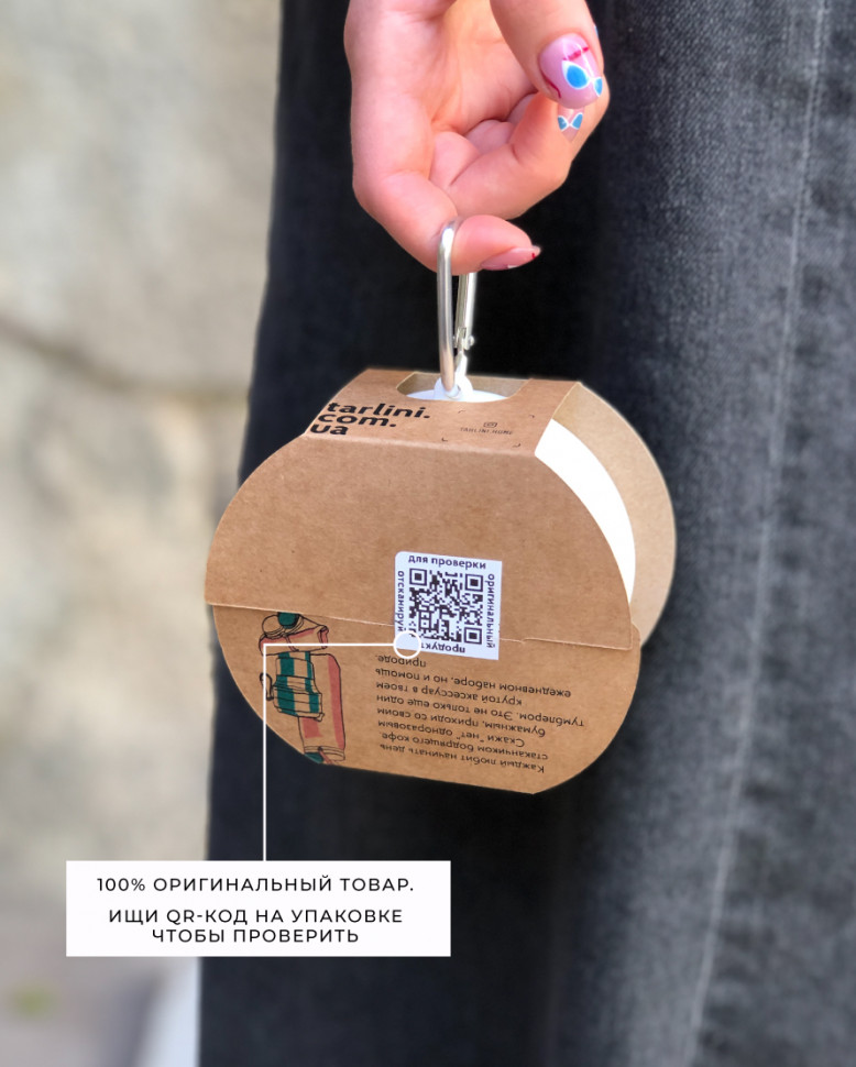 Складная силиконовая кружка Cortado Color 350 мл