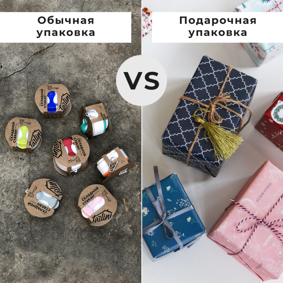 Складная силиконовая кружка Cortado Color 350 мл