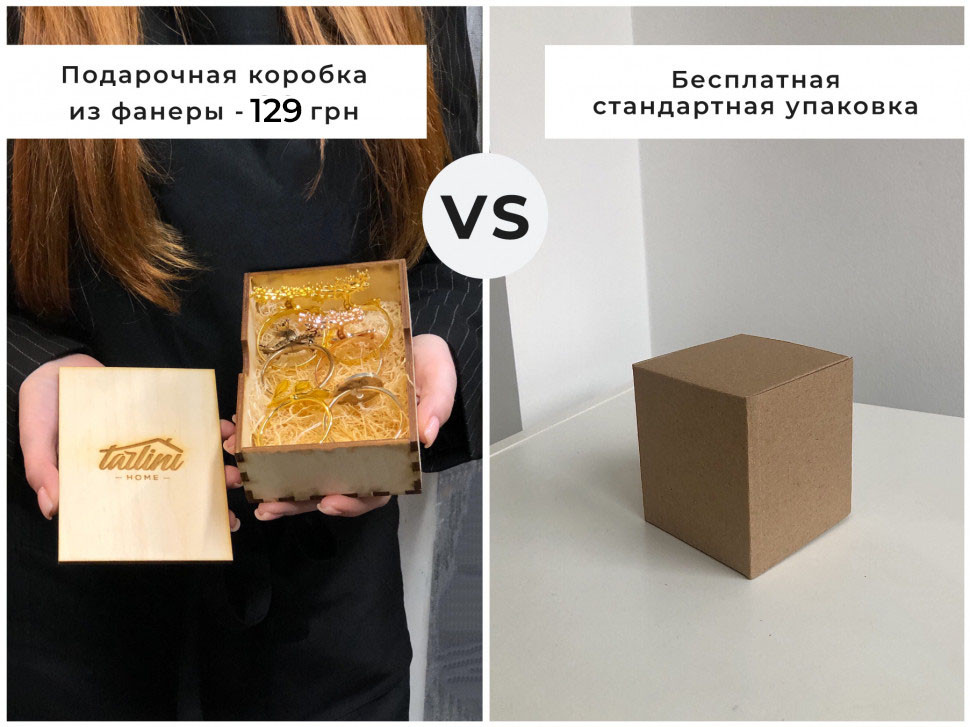 Кільце для серветки Glam