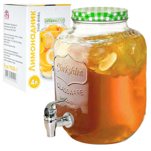 Диспенсер для напитков (лимонадник) Raspberry 4 L