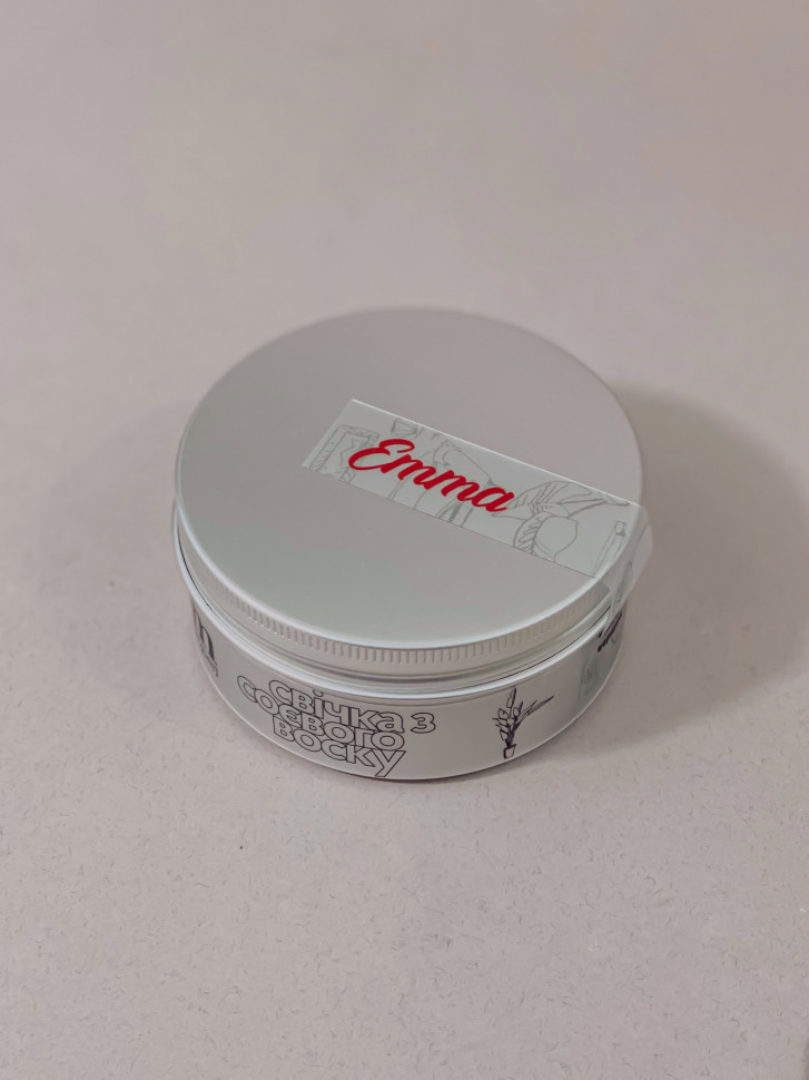 Соєва свічка Lagom Emma