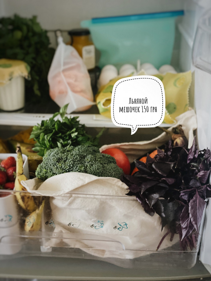 Білий лляний мішечок для хліба Rukkola