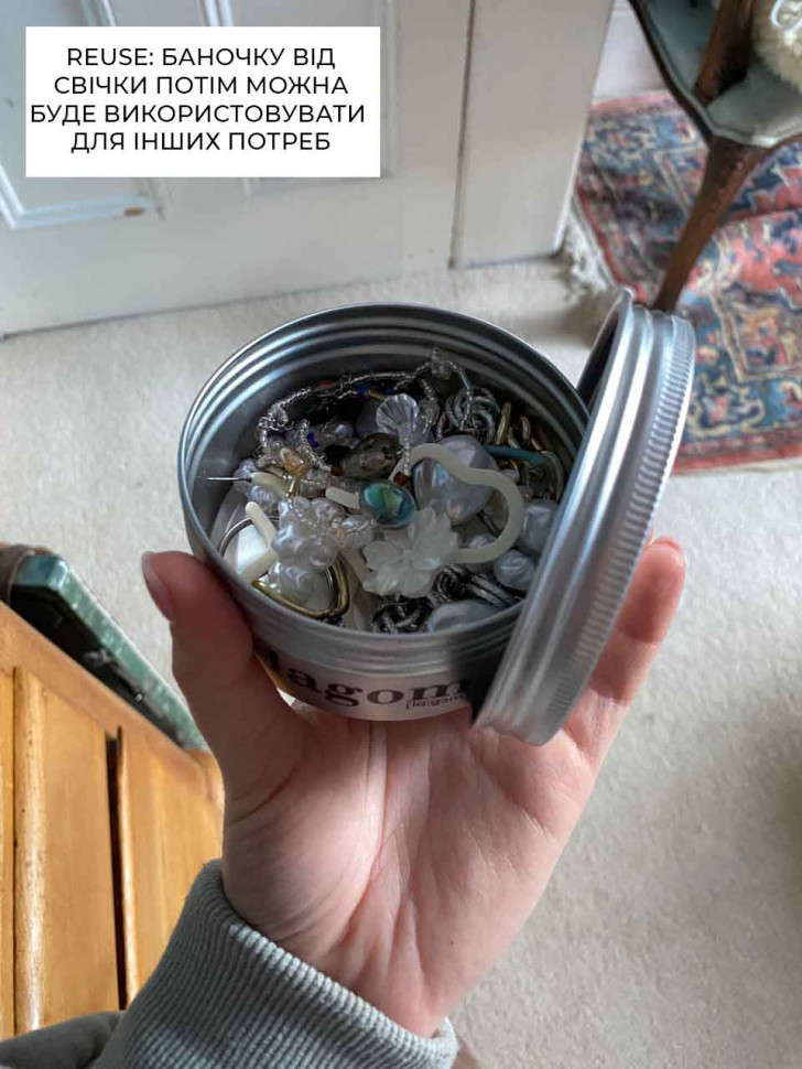 Соєва свічка Lagom Clara