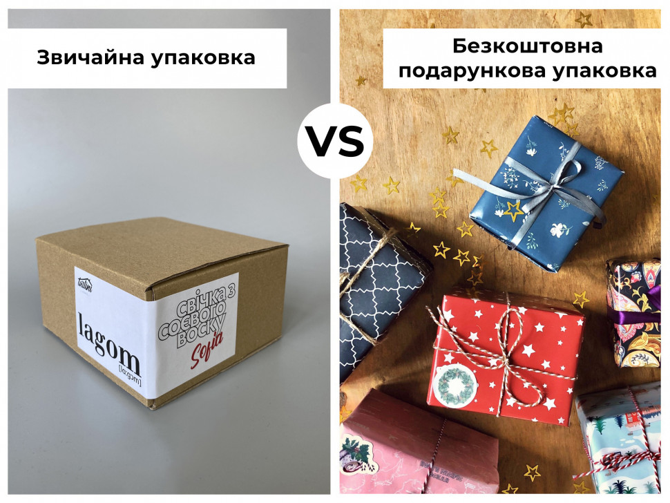 Соєва свічка Lagom Clara