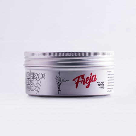 Соевая свеча Lagom Freja