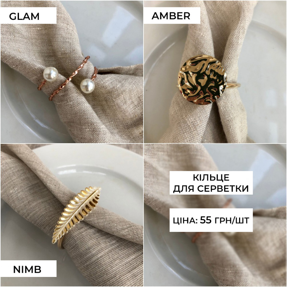 Стеклянный прозрачный бокал для вина Blush