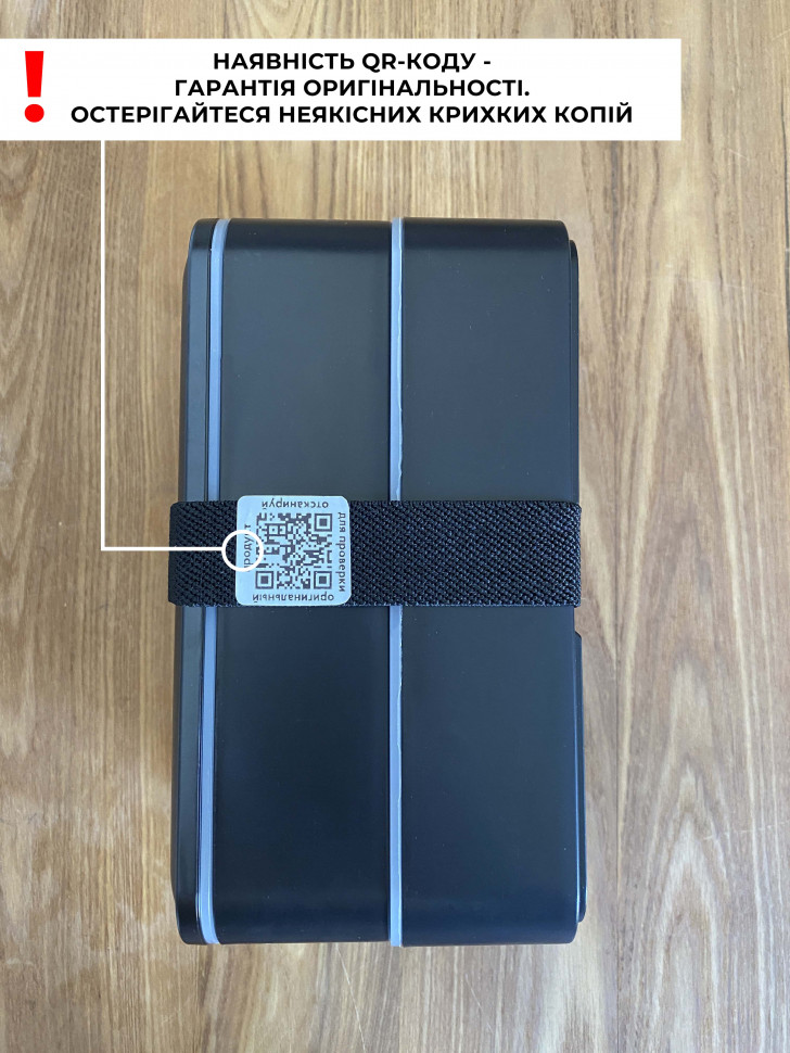 Черный пластиковый ланч-бокс Tetra 1200 мл