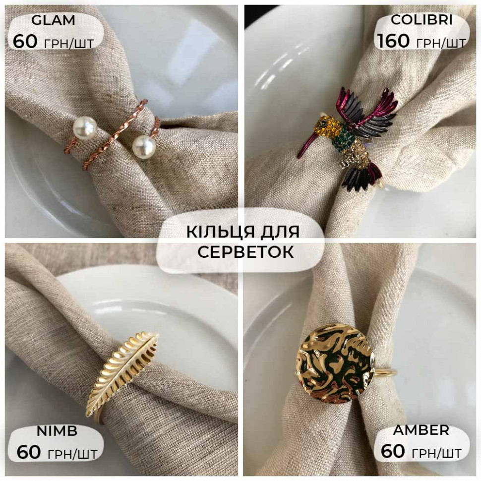 Стеклянный бокал для вина Richard White