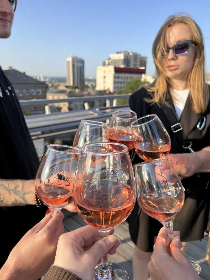 Келих "Дім там, де ти"