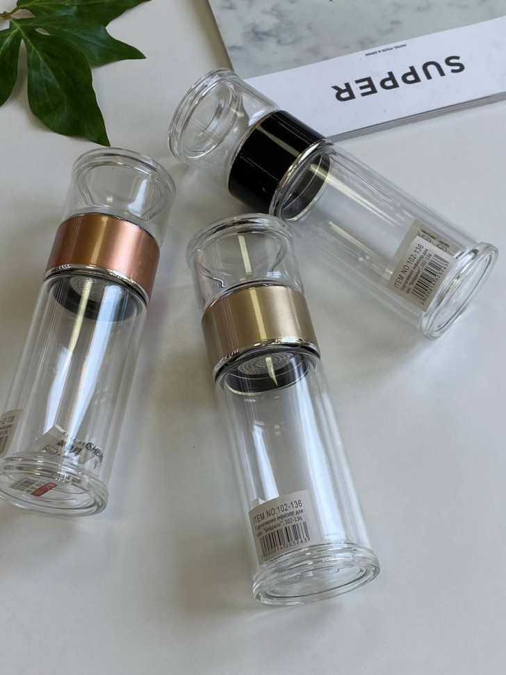 Термос-склянка Utter