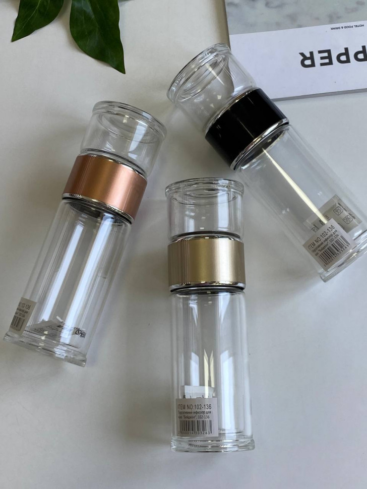 Термос-склянка Utter