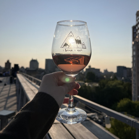 Келих "І Дніпро, і кручі"