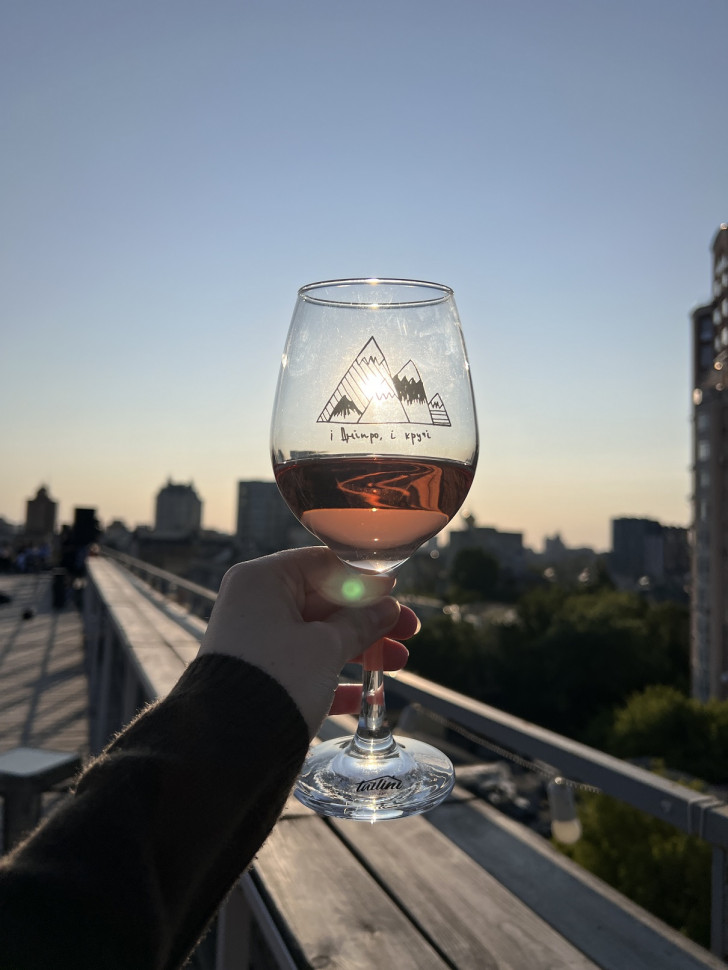 Келих "І Дніпро, і кручі"