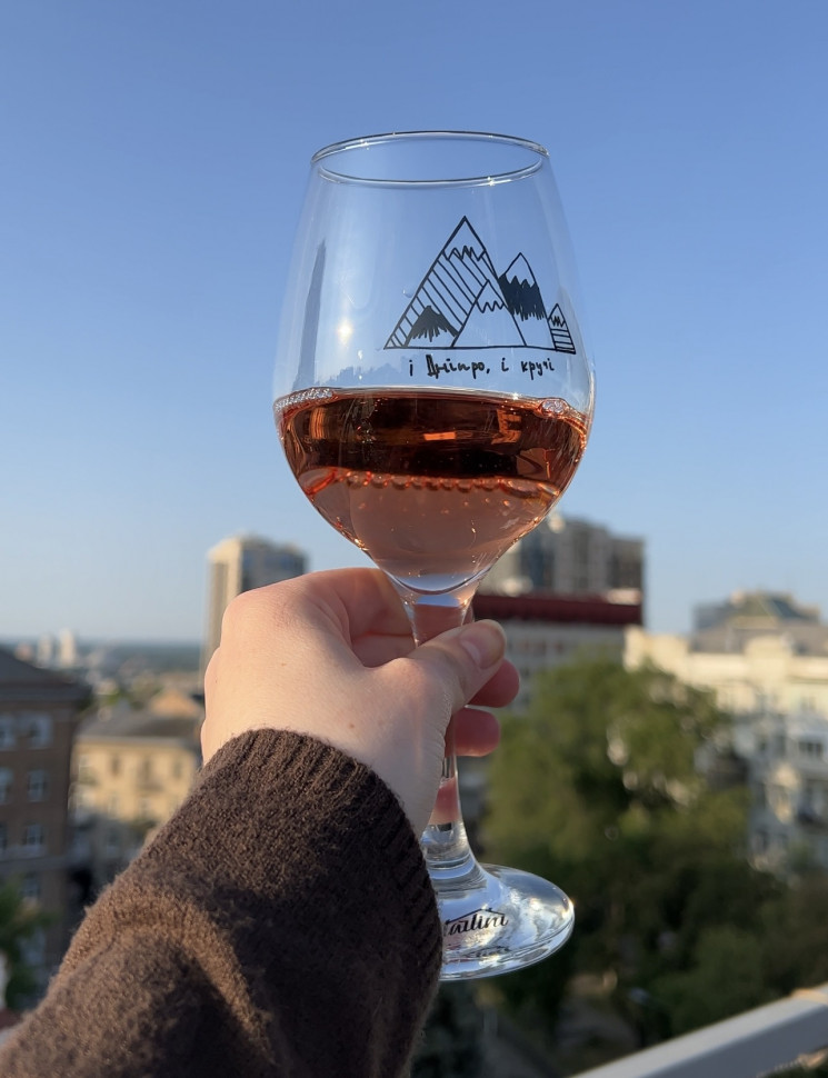 Келих "І Дніпро, і кручі"