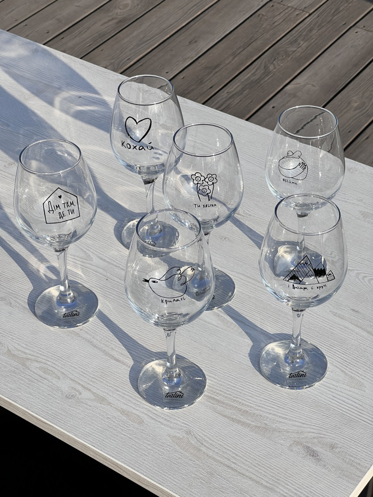 Келих "І Дніпро, і кручі"