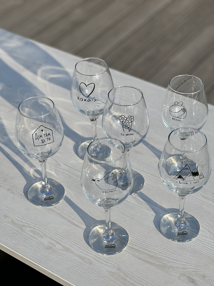 Келих "І Дніпро, і кручі"