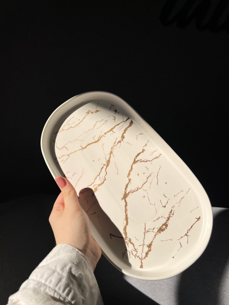 Порцелянове овальне блюдо Wiese