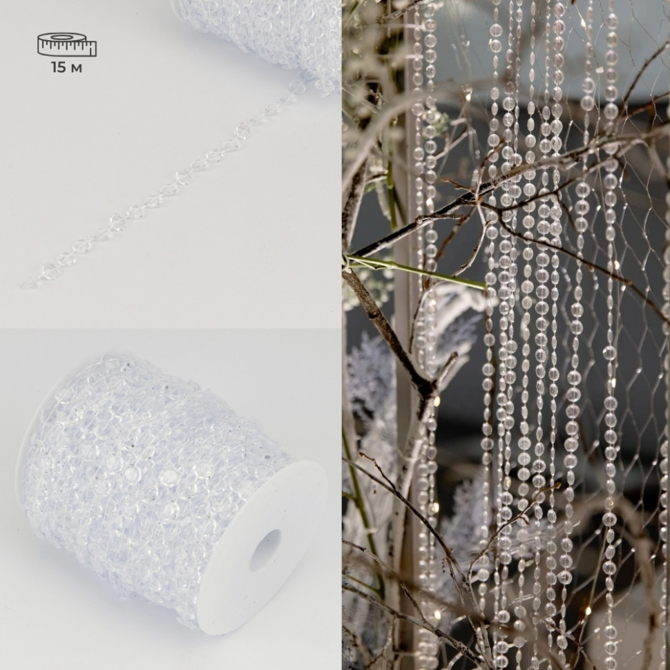 Гірлянда з кристалів Transparency