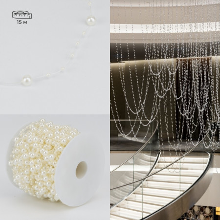 Гирлянда из бусин Creamy