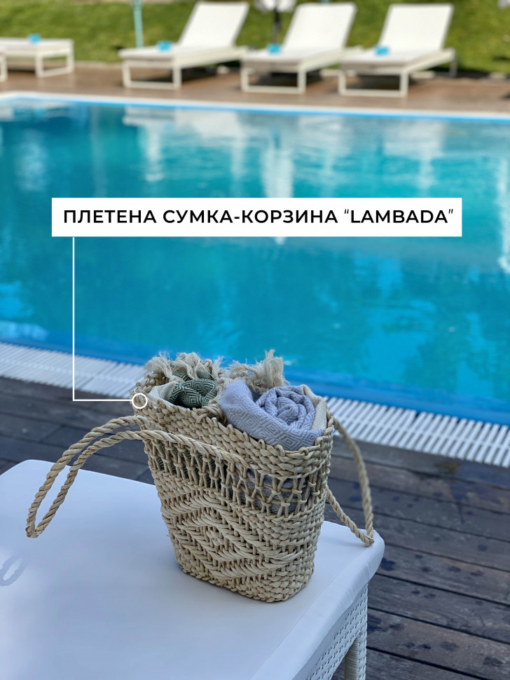 Пляжный коврик Strumok