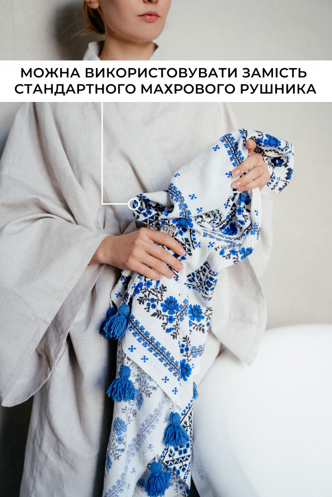 Пляжный коврик Strumok