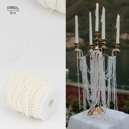 Гирлянда из бусин Blancheur