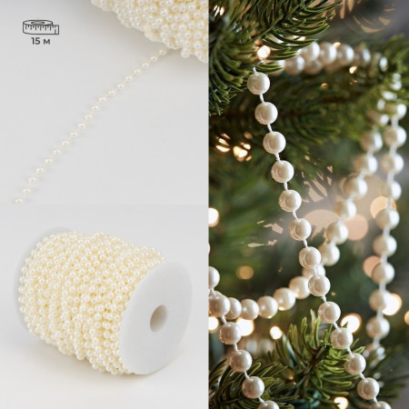 Гирлянда из бусин Softness