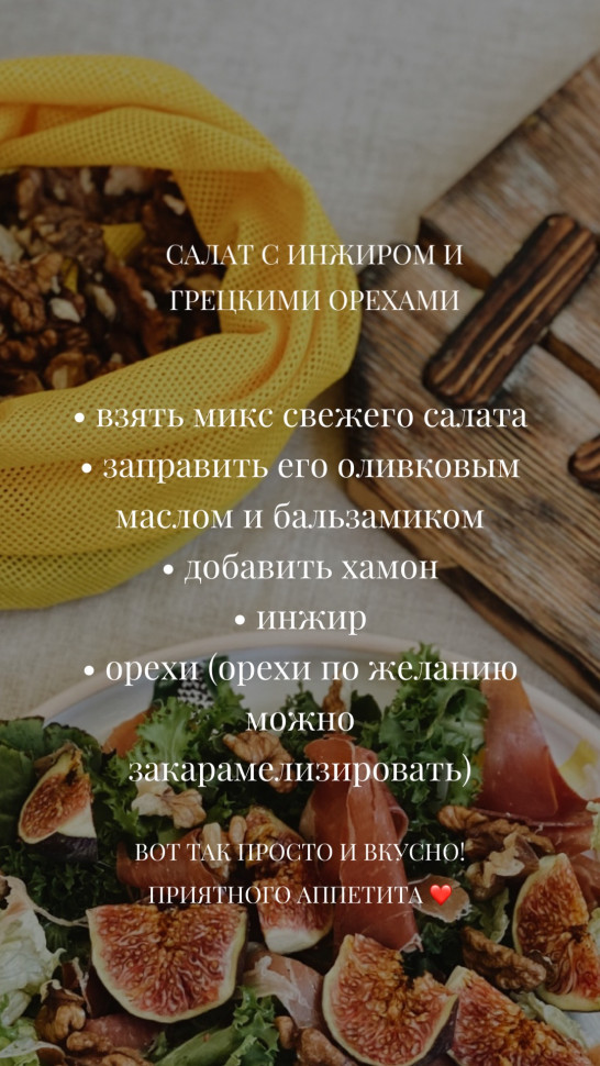 Керамічна тарілка Asia