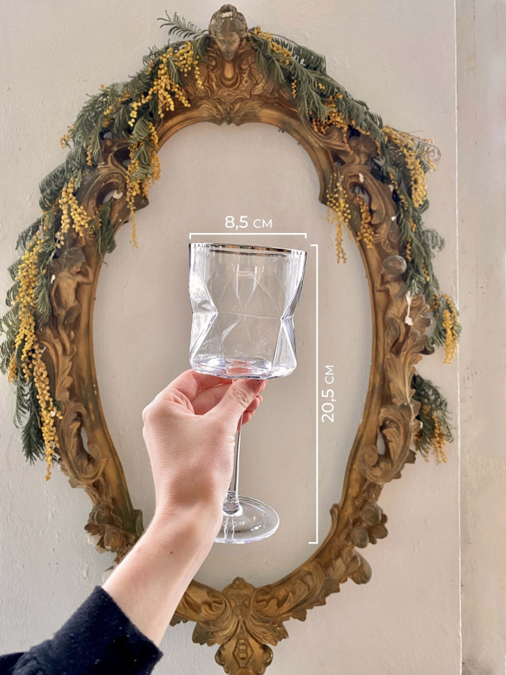 Бокал для віна Hong Kong