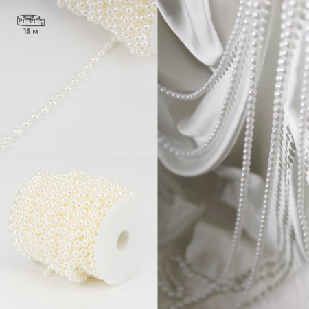 Гирлянда из бусин Brancura