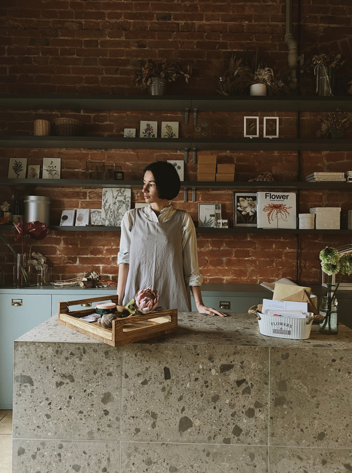 Поднос Tendеr (большой)