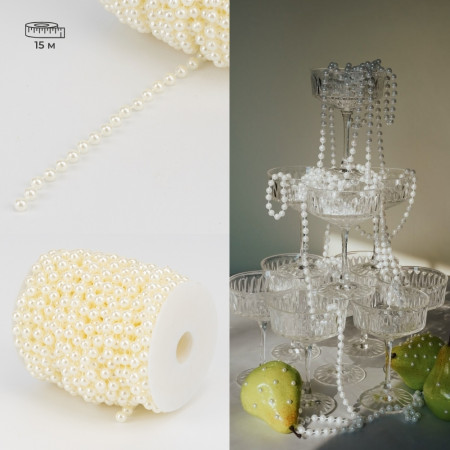 Гирлянда из бусин Cremeux