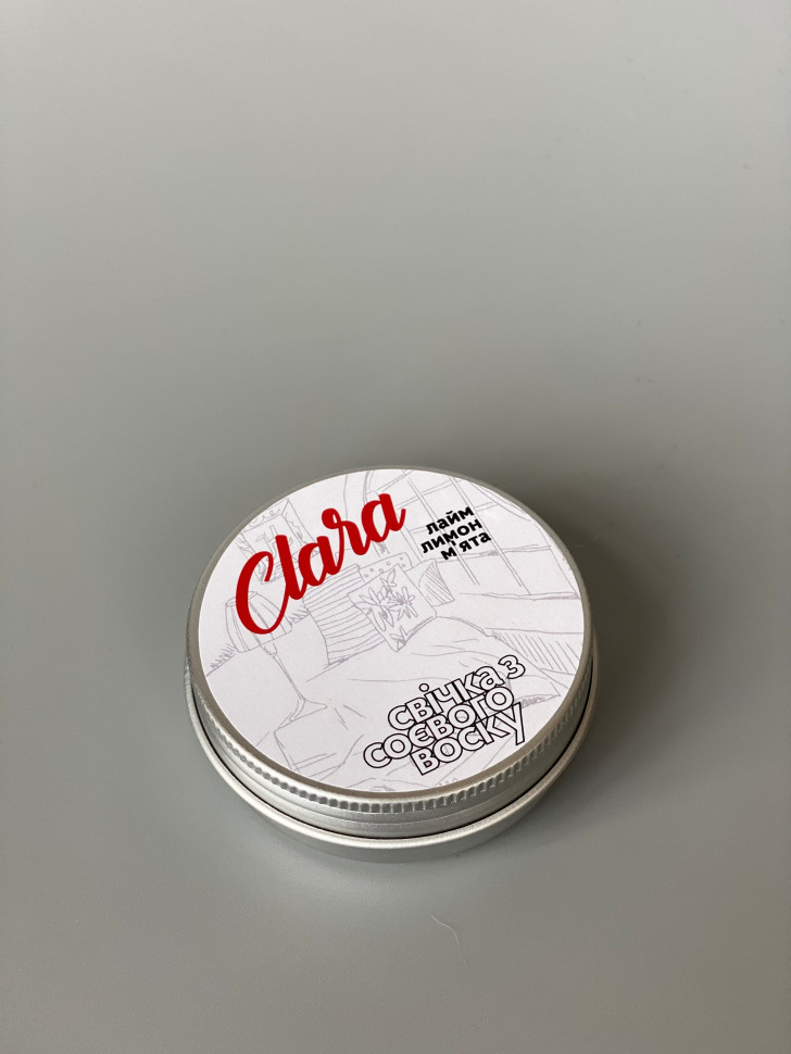 Соєва свічка Lagom Mini