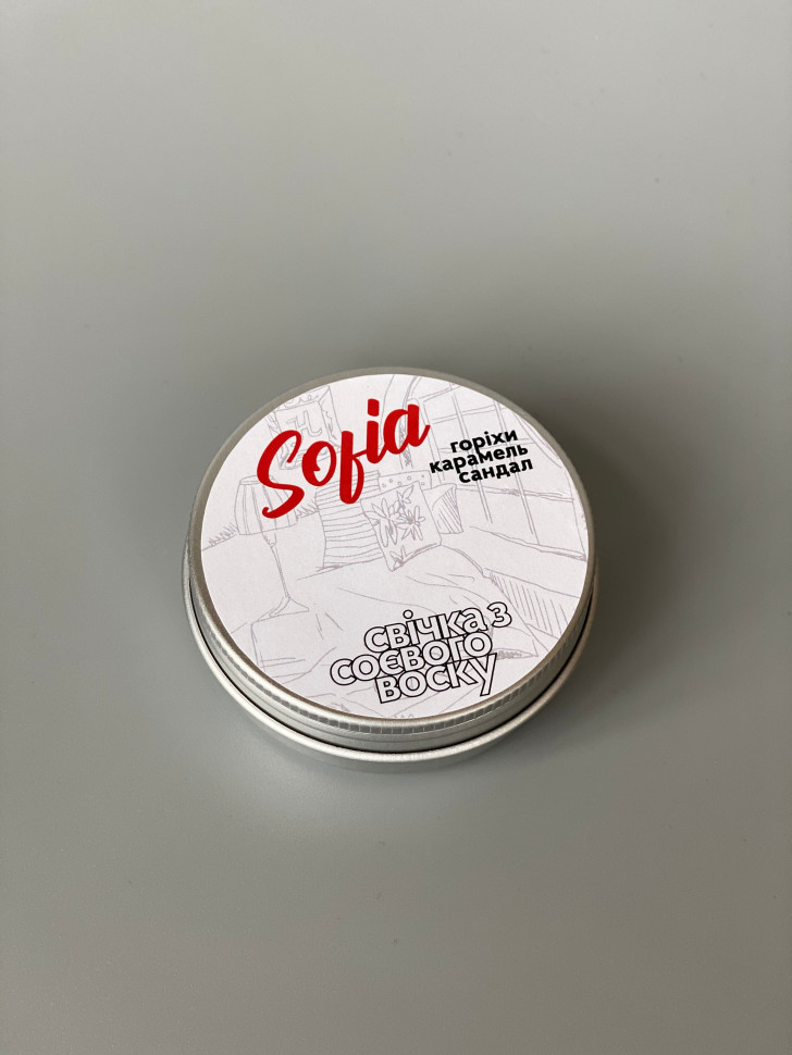 Соєва свічка Lagom Mini