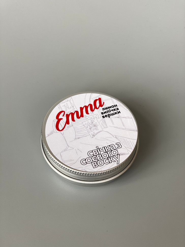 Соєва свічка Lagom Mini