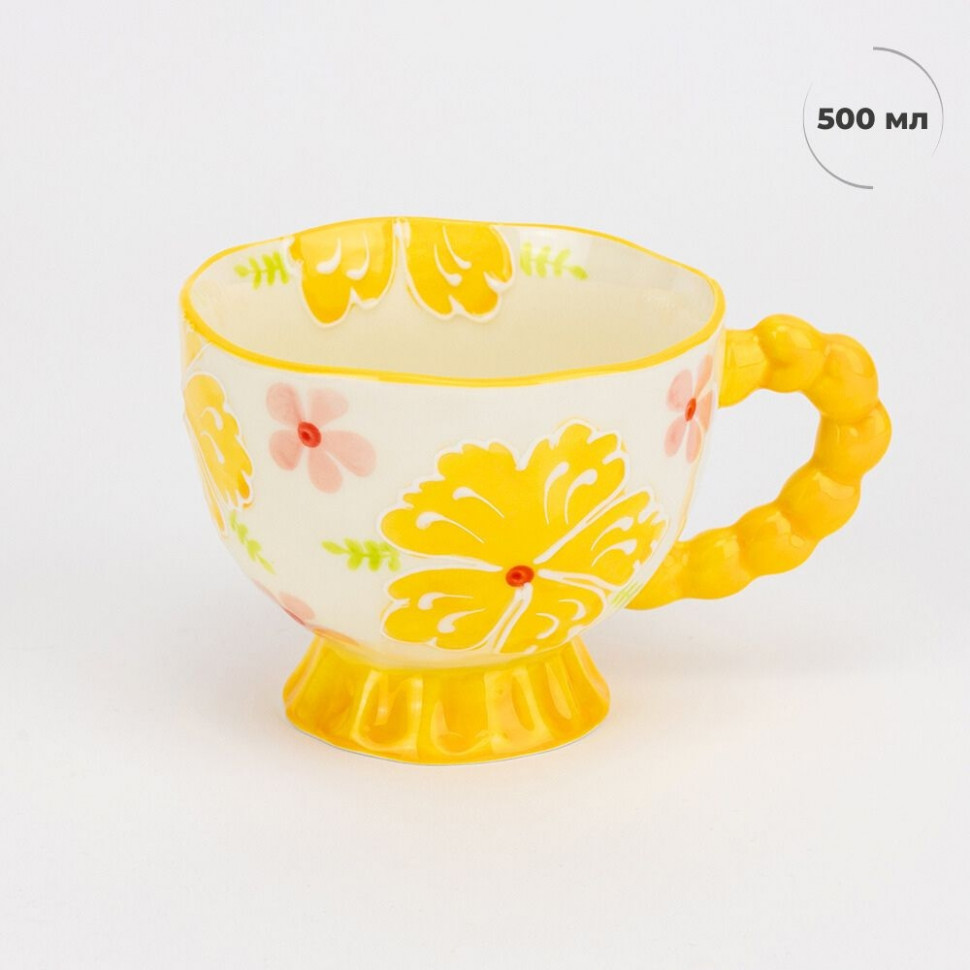 Чашка Yellow Flowers