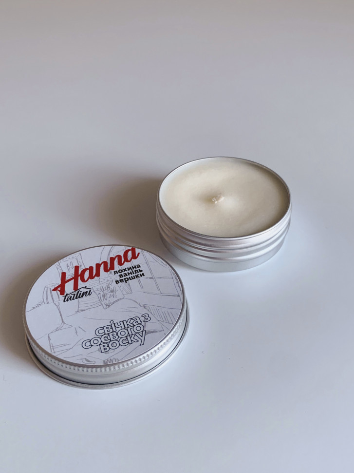 Набір з шести аромасвічок Lagom Mini Set