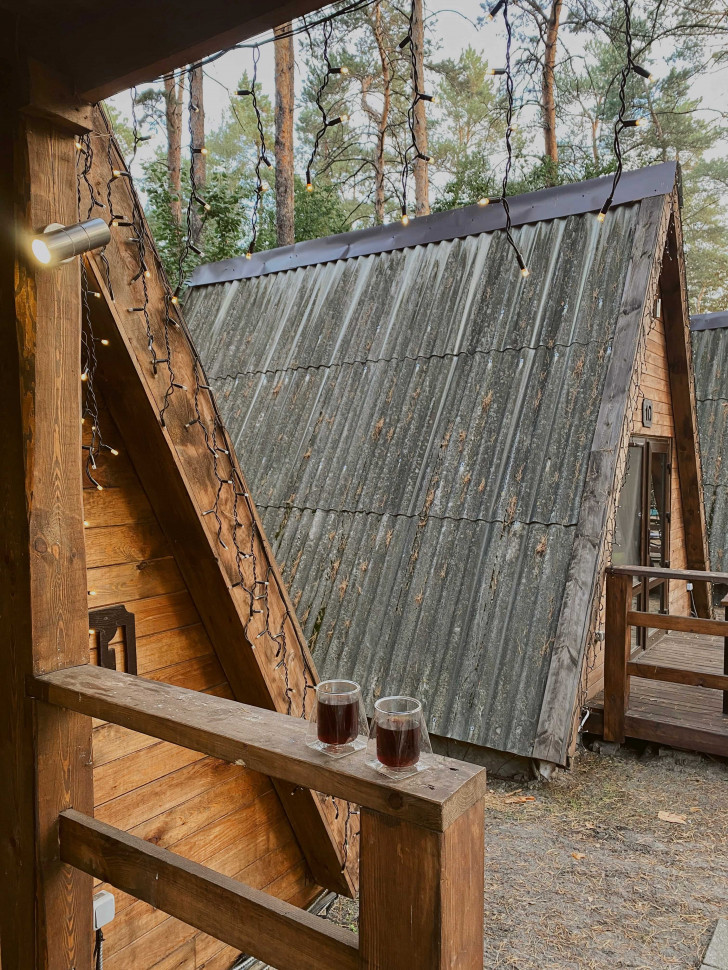 Стакан з подвійною стінкою Frappe (250 мл)