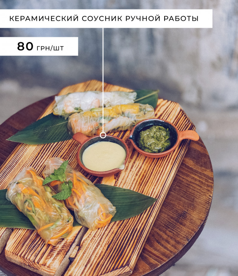 Сервірувальна дошка Proff