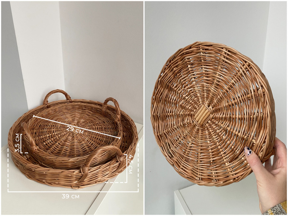 Поднос из лозы Tangerine