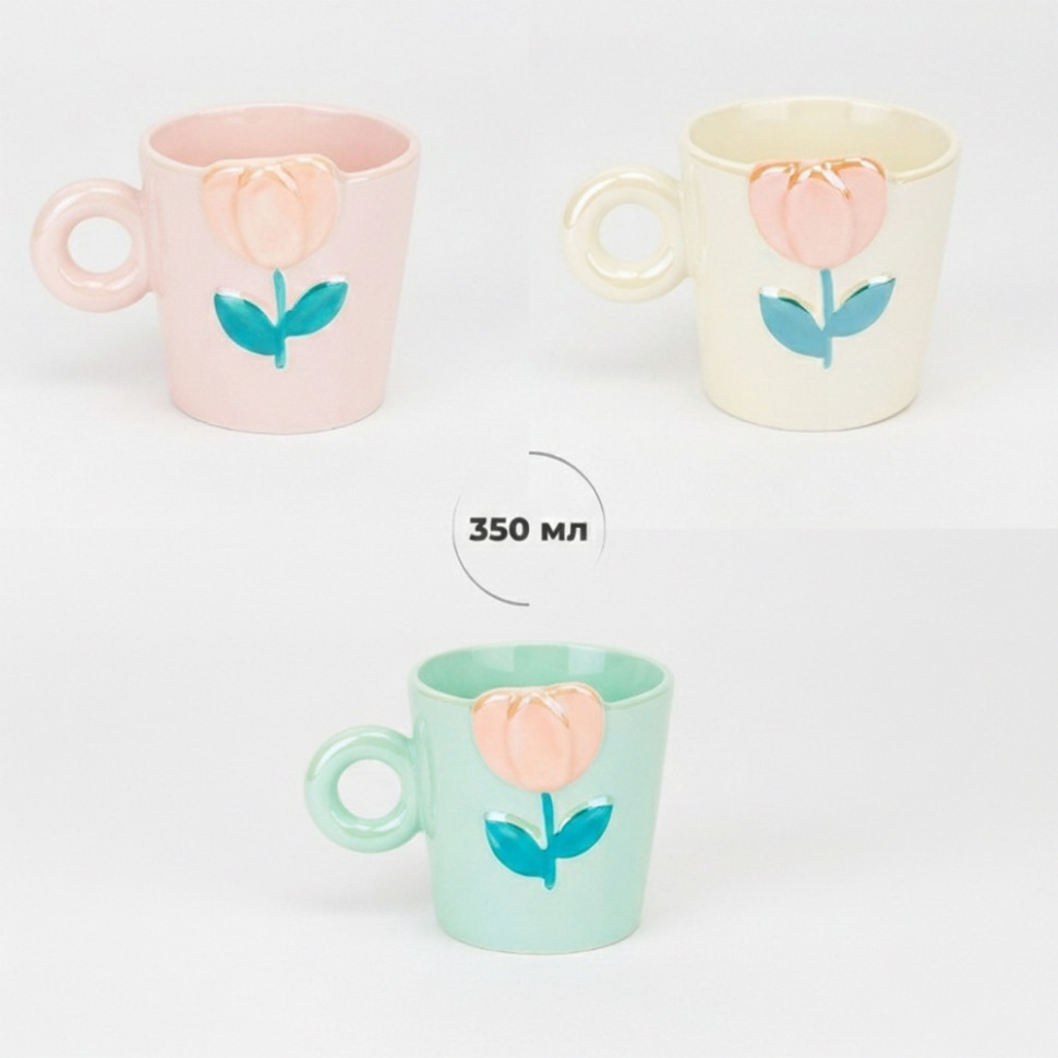 Набор чашек Tulip 2 шт