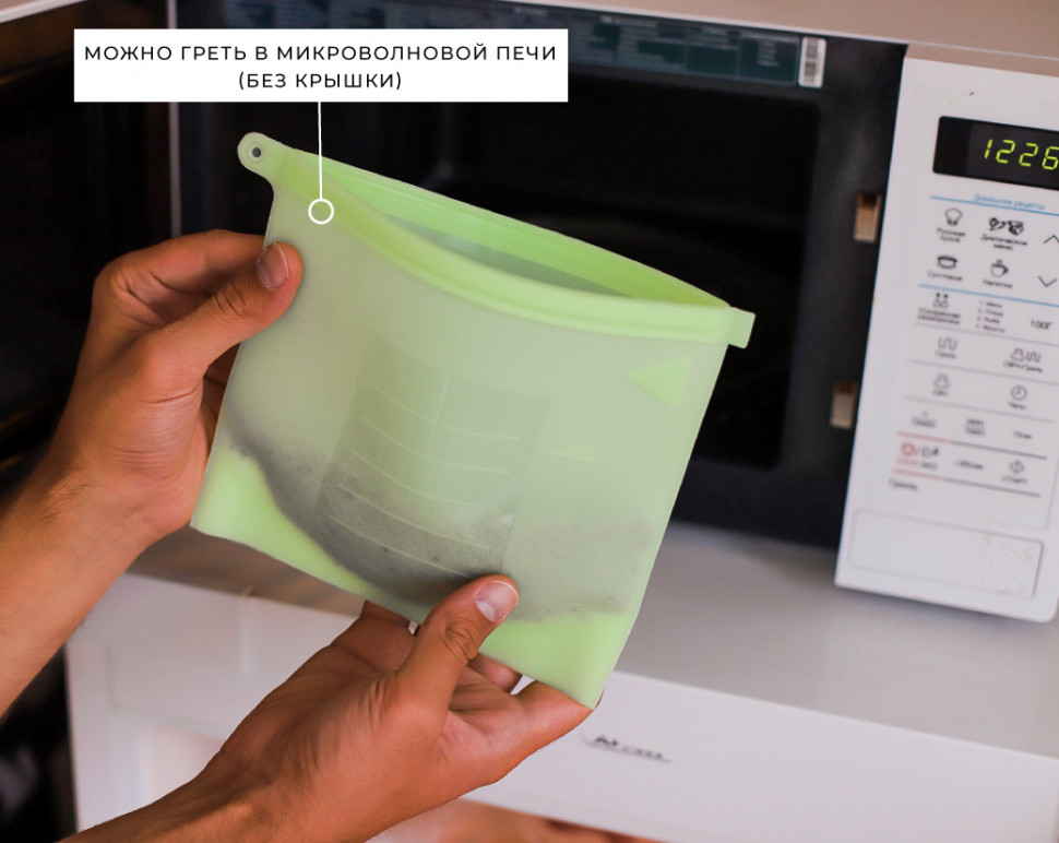 Zip-пакет As well