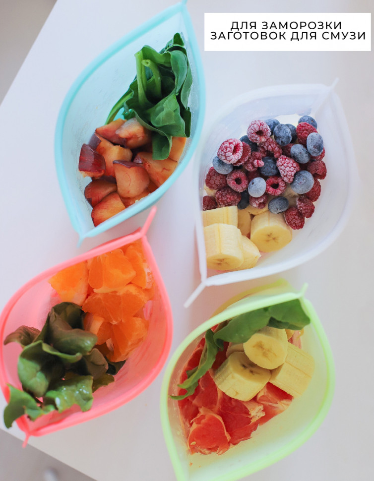 Zip-пакет As well