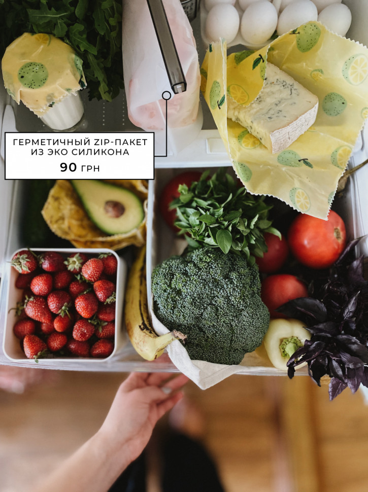 Zip-пакет As well