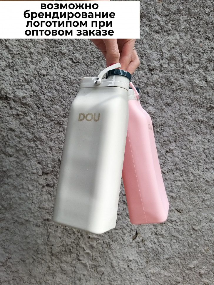 Складана пляшка для води Detox 550 мл